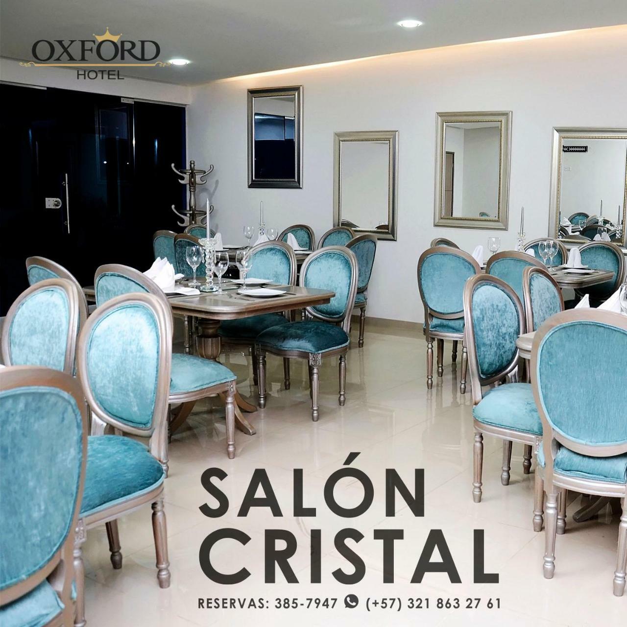 Hotel Oxford Barranquilla Extérieur photo